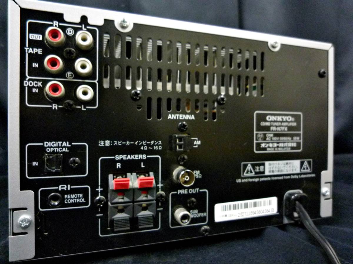 □ONKYO/オンキョー システムコンポ FR-N7FX FR-N7FX オンキョー ONKYO