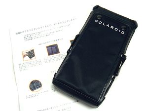 ポラロイド SX-70のYahoo!オークション(旧ヤフオク!)の相場・価格を 