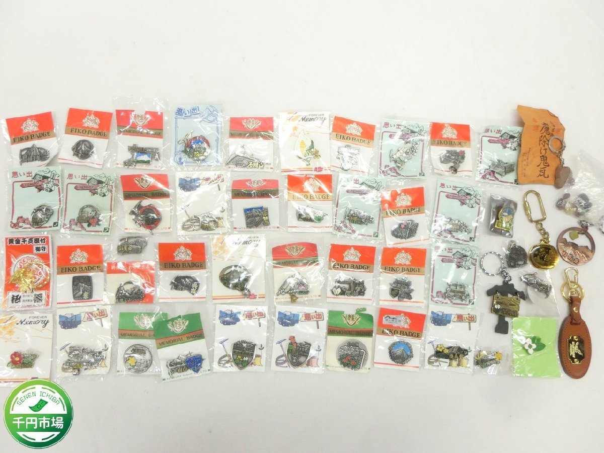 驚きの破格値，大得価】 トヨタ センチュリー 七宝焼 ピンバッジ