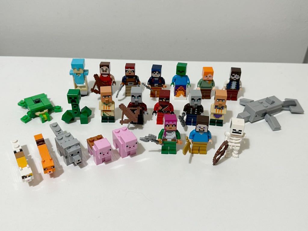 LEGO レゴ 【MINECRAFTジャンク品】