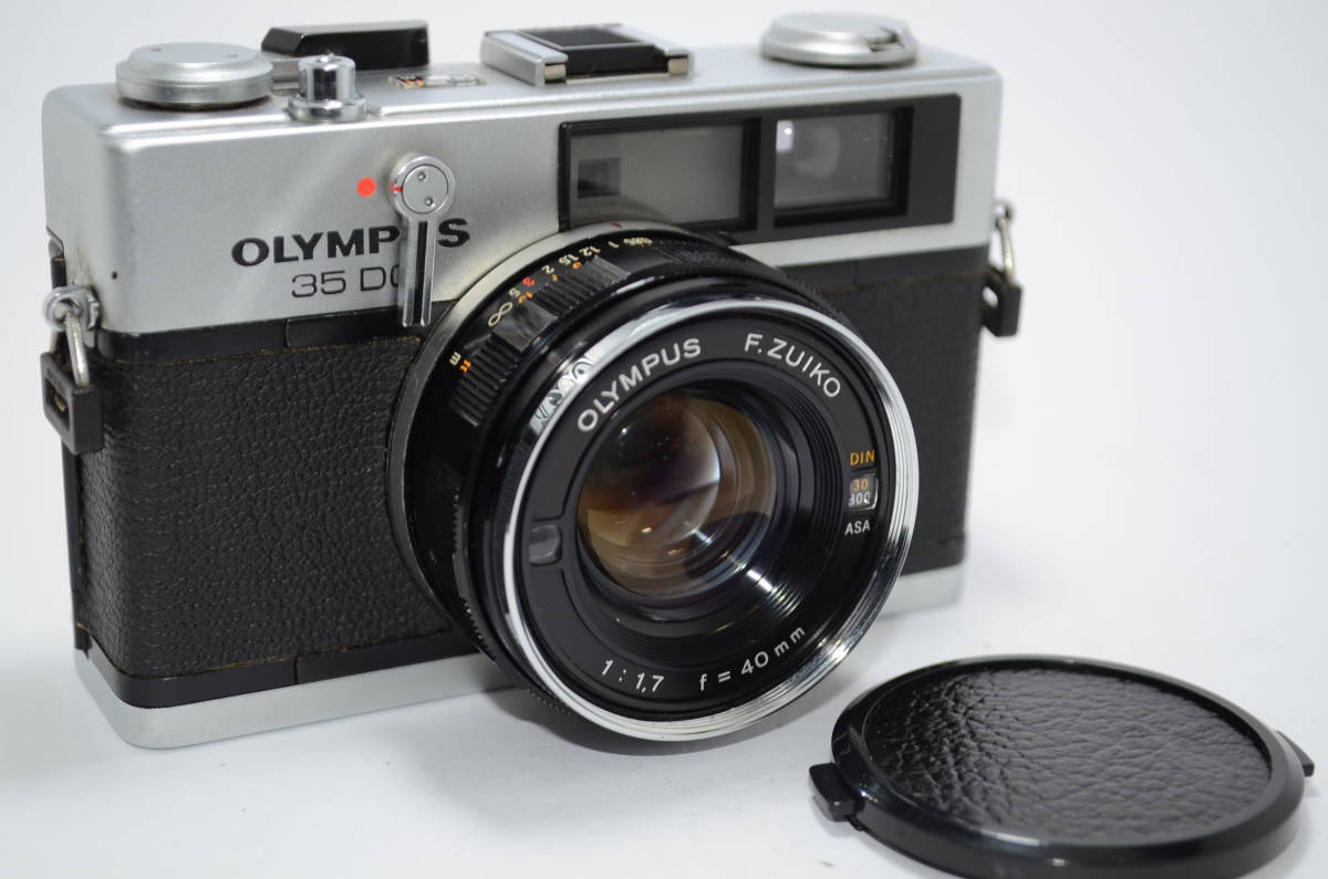 試写済：オリンパス　35ＤＣ後期型 オリンパス 35DC 試写済：オリンパス 35DC後期型 フィルムカメラレビュー