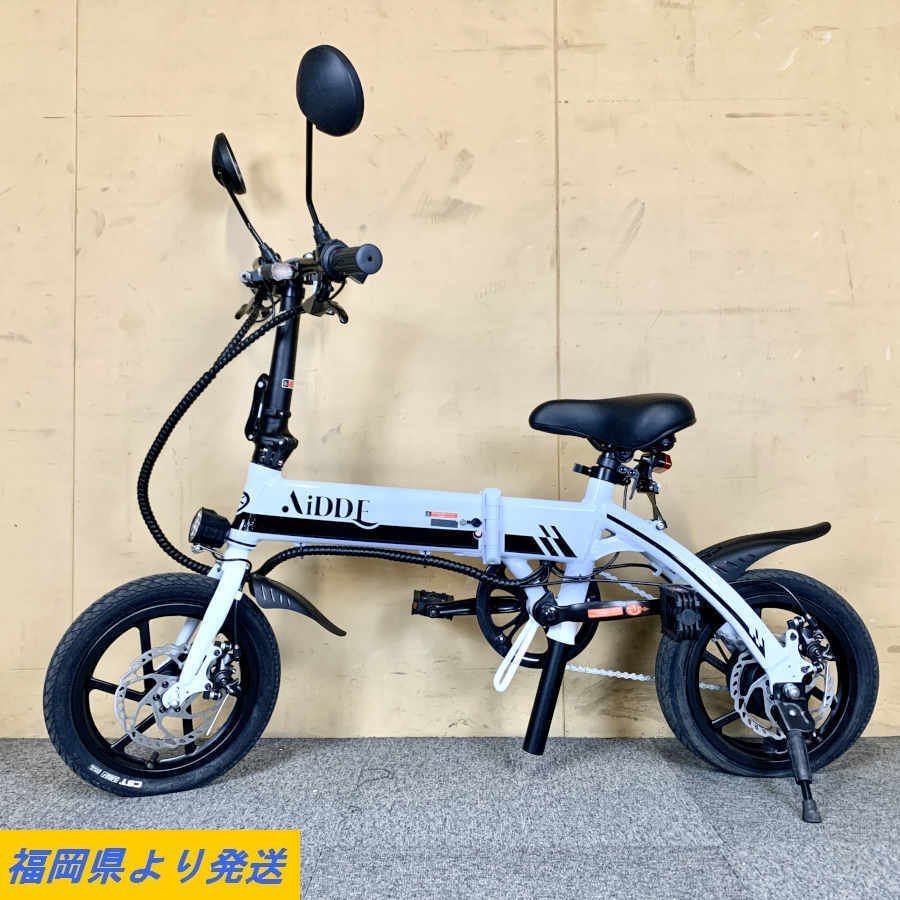 ヤマハPAS X957-0002 20インチ6.2AH3段 LED黒 PAS BABBY 2026年最新