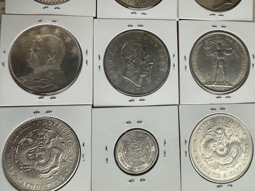 アメリカの記念硬貨「リバティコイン」の価値は？高価買取の方法もご H-48 希少、レア、大量、銀貨 、アジア、欧米、リバティ 、アメリカ、中華、光緒、一圓、壹圓、大銀、宣統、大東、古銭、まとめ、セット