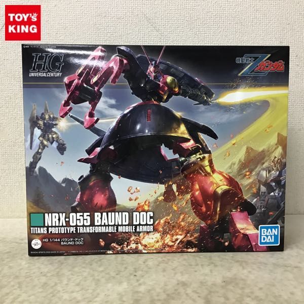 1⁄144 HGUC 1円〜 1円スタート☆HGバウンドドッグ2機セット バンダイ