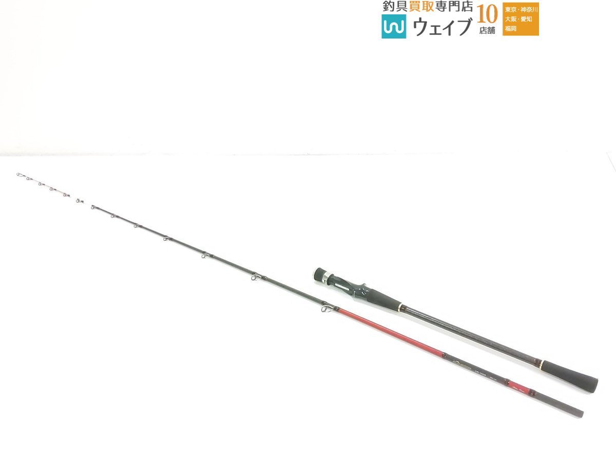 【ジャンク品】アルファソニック　エギタコ　180ti Ltd アルファタックル アルファソニック エギタコ 180ti Ltd アルファ