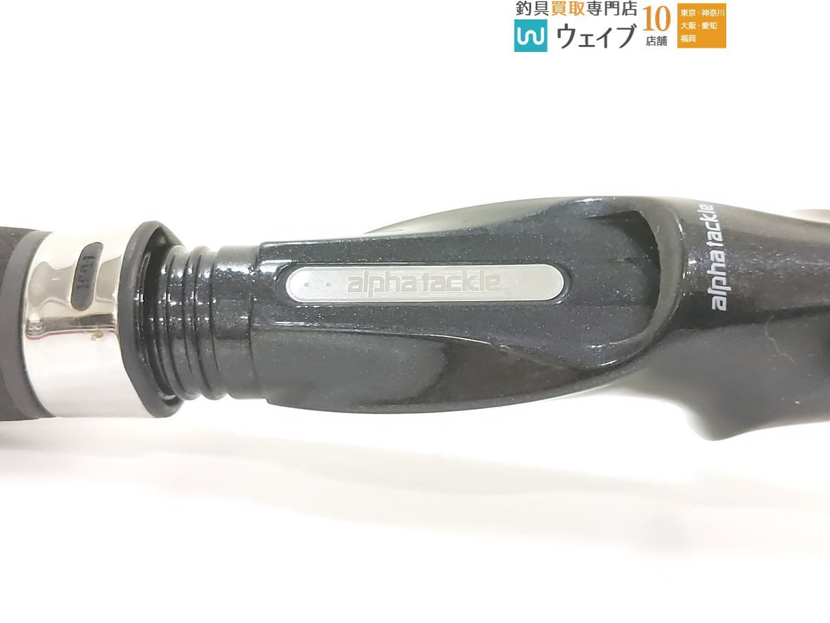 アルファタックル アルファソニック エギタコ 180ti Ltd アルファ