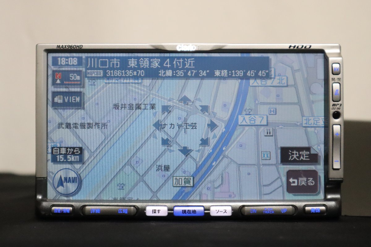 クラリオン MAX960HD 美品 クラリオン Clarion MAX960HD MAX960HD