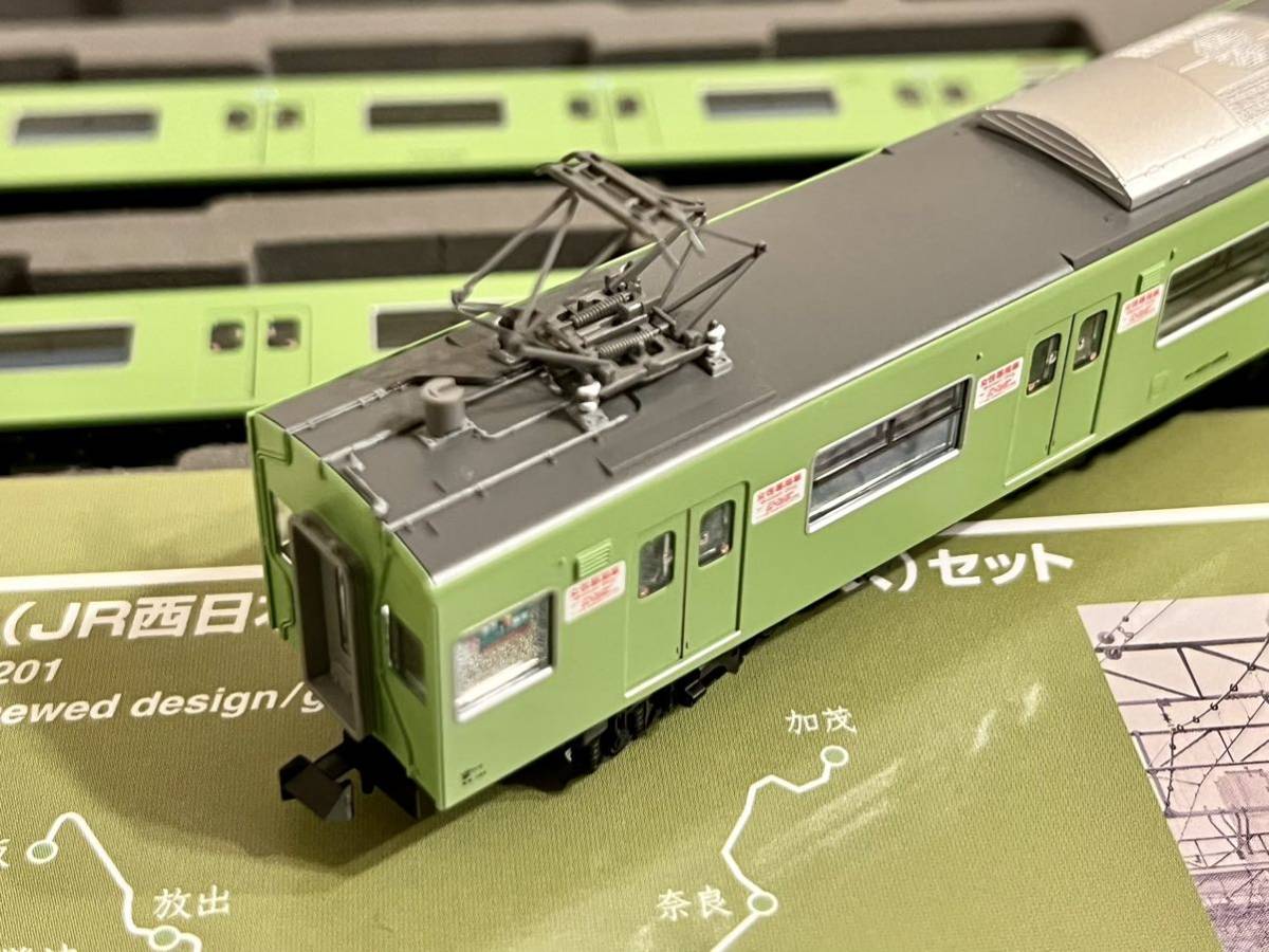 加工品]TOMIX 98813 201系(JR西日本30N更新車・ウグイス) 6両セット