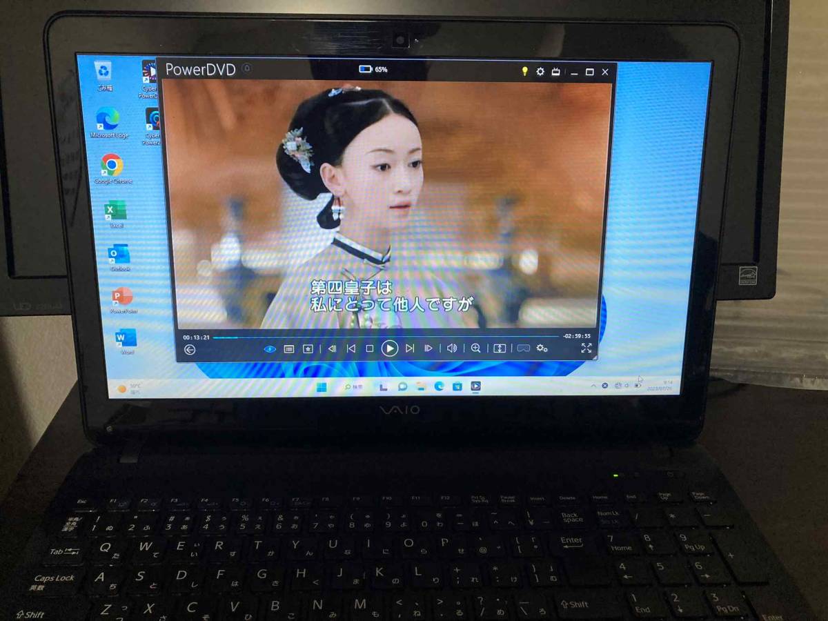☆高スペックPC☆NEC 高速起動 爆速SSD500GB オススメ品 Win11