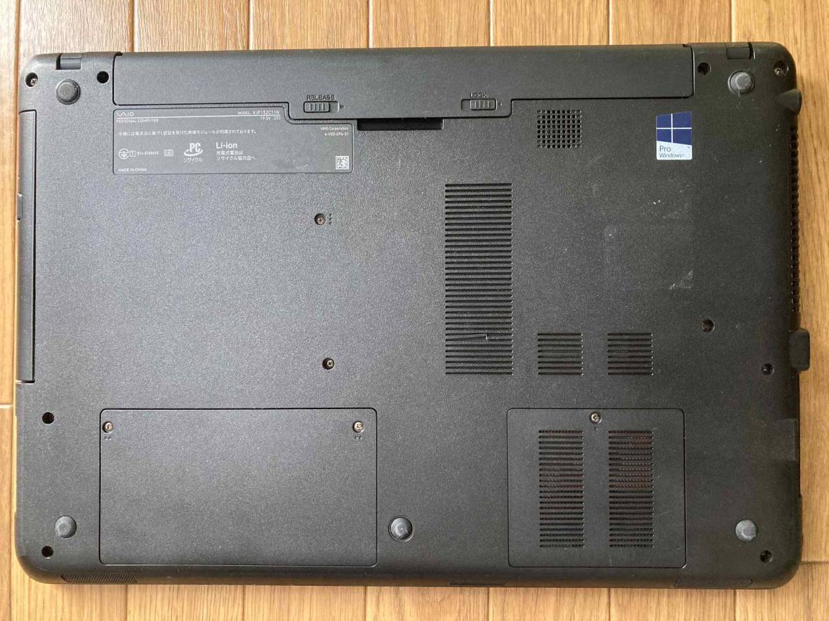 ☆高スペックPC☆NEC 高速起動 爆速SSD500GB オススメ品 Win11