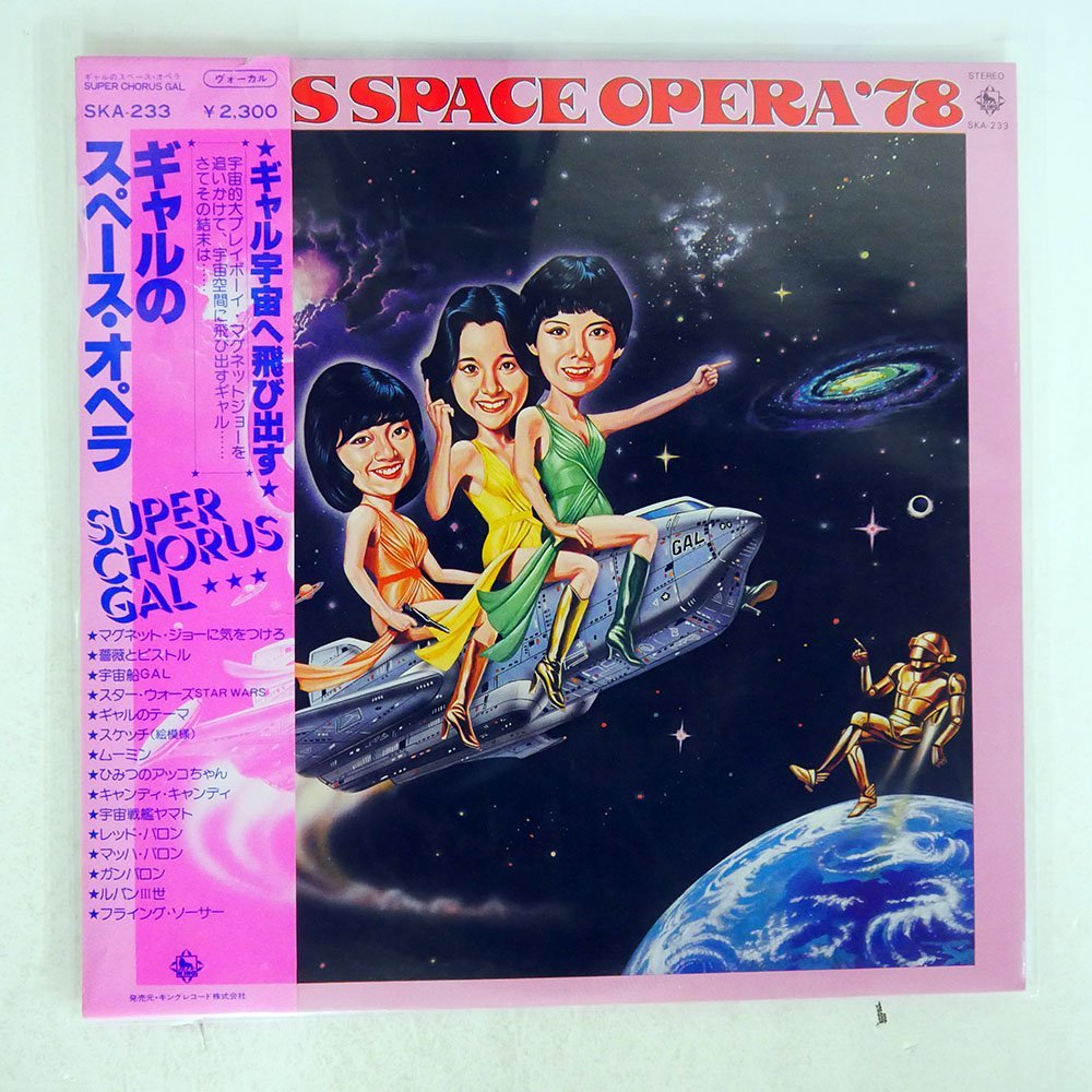 墨　唐墨　魚戯蓮　中国　書画　習字　硯　China 中国墨 G1106 中国書画墨 魚戯蓮 朱墨 上海墨廠出品 古墨 唐墨 唐物