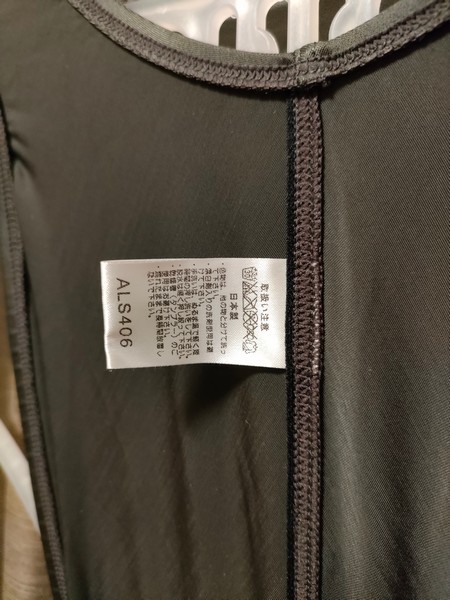 asics】 競泳水着 ALS406 ガンメタ（Lサイズ）【長期保管品