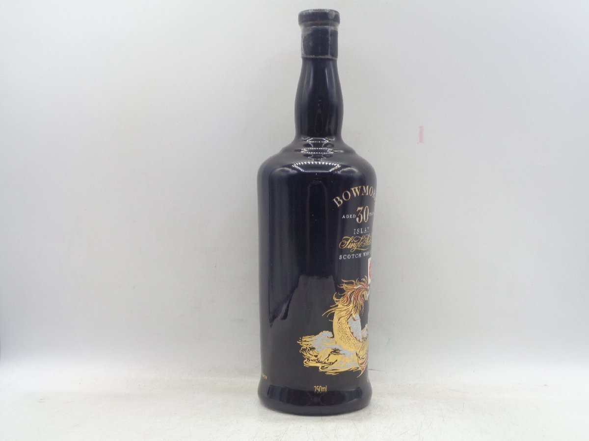 同梱不可】BOWMORE 30年 ボウモア ドラゴン 陶器ボトル アイラ