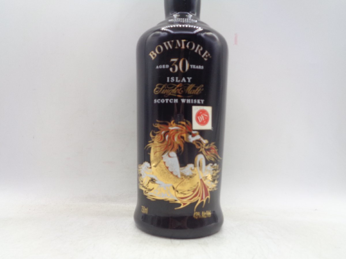 同梱不可】BOWMORE 30年 ボウモア ドラゴン 陶器ボトル アイラ