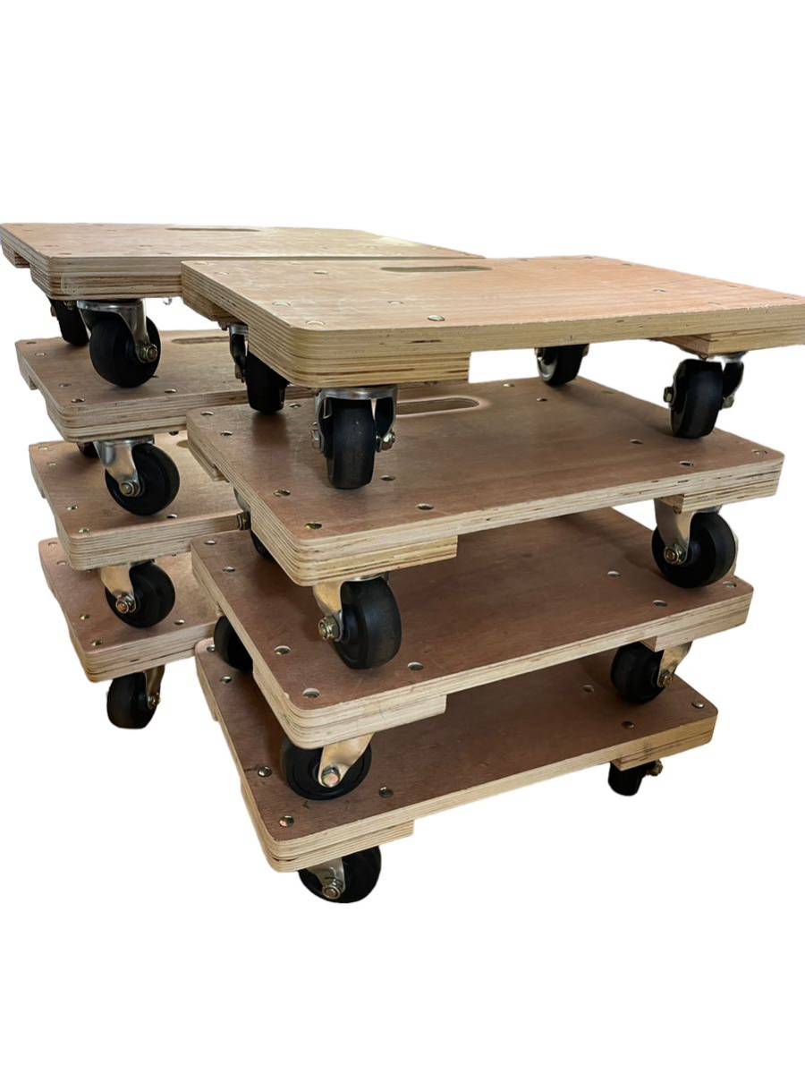 【8台まとめて】コーナン 木製平台車　小 約30cm×45cm