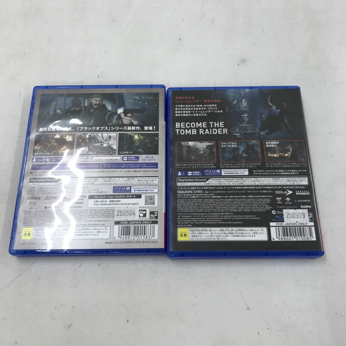 : | ゲーム オクトパストラベラーⅡ e-STORE -PS4 PS4)オクトパストラベラーII スクウェア・エニックス オクトパストラベラー2 オクトパストラベラーII OCTOPATH TRAVELER PS4（ソフト (日本) PlayStation オクトパストラベラー2（ソフト｜プレイステーション4