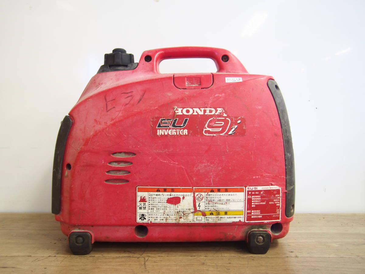 ☆【1T0809-32】 HONDA ホンダ EU9i インバーター発電機 ジャンク