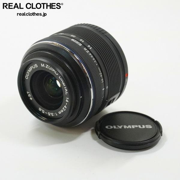 Tokyo Kogaku TOPCOR 150mm F5.6 大判レンズ