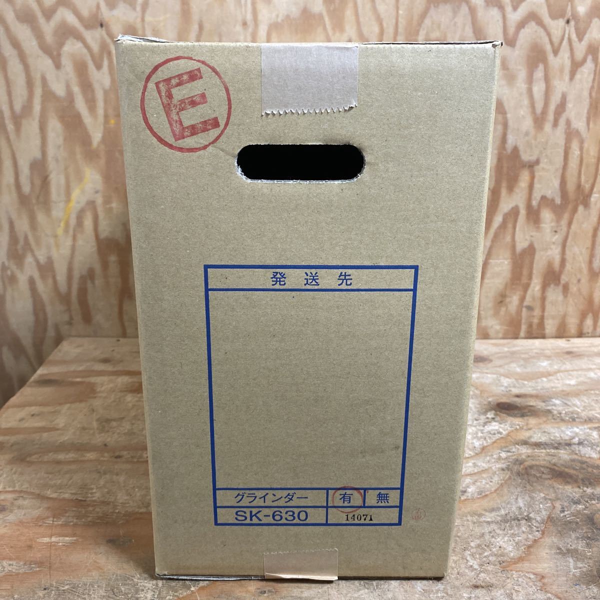 未使用品☆新興工業 らくらくケンマ 刈払機用チップソー専用 SK-630 