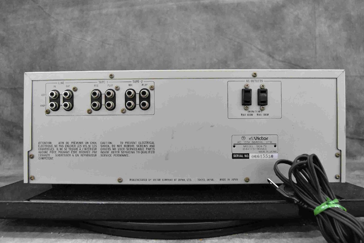 Victor ビクター SEA-70 グラフィックイコライザー　ジャンク品 ☆ジャンク品☆グラフィックイコライザー SEA-70 Victor ビクター