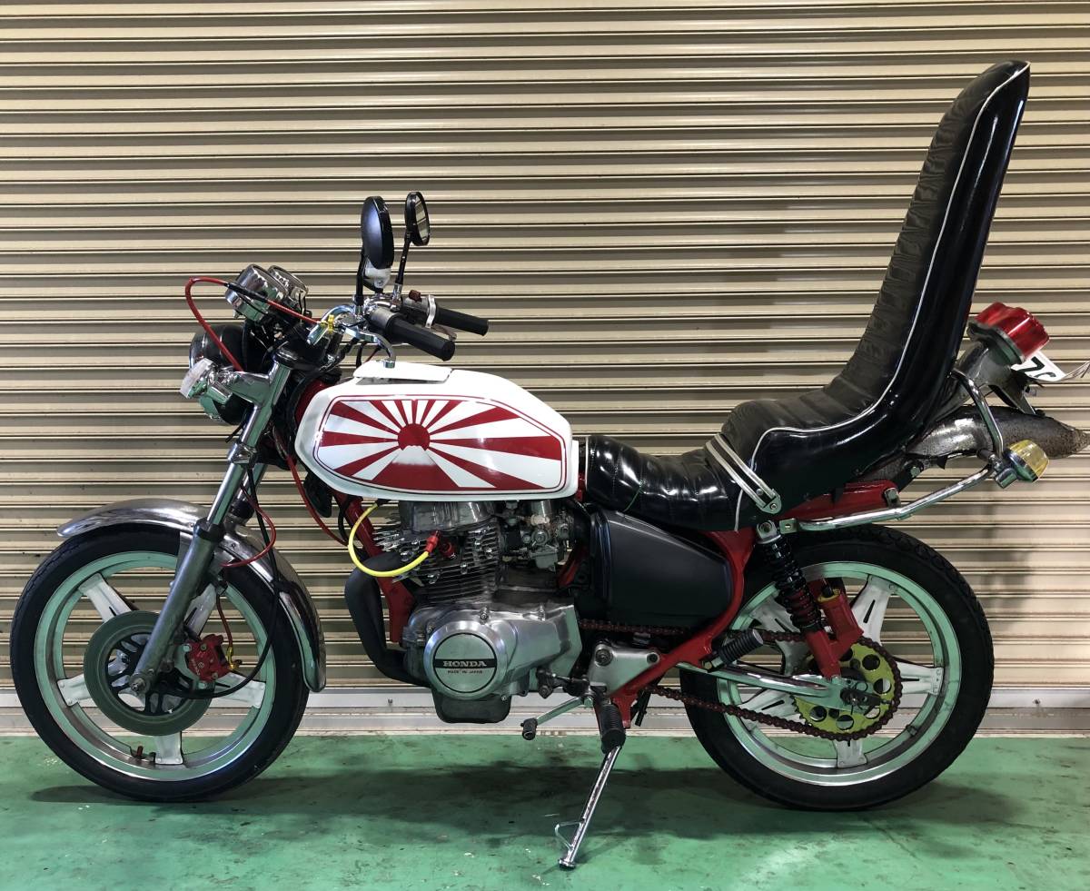 CM250T 角タンク仕様 ホーク バブ 6速エンジン 国内物 書類付 MC04