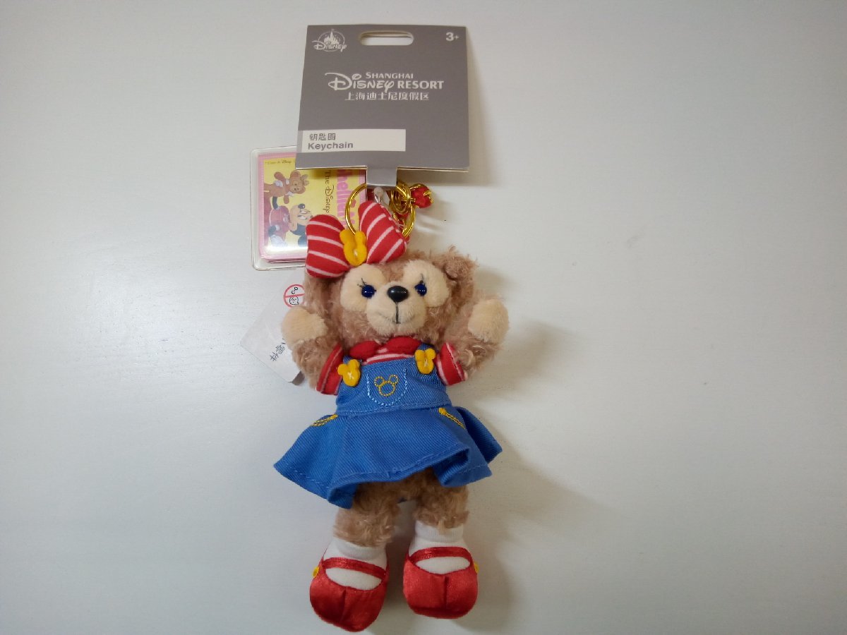 ディズニー 《未使用品》上海ディズニー シェリーメイ ぬいぐるみキーチェーン デニム 3K65 【60】