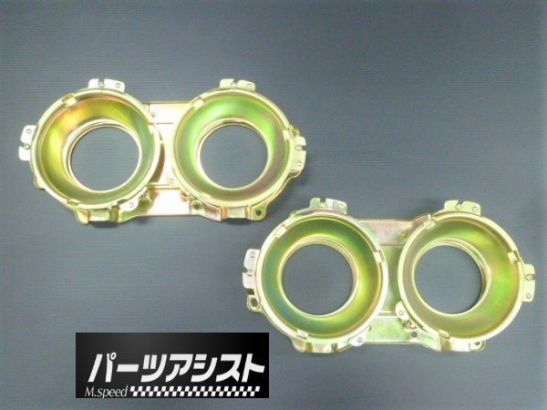 パーツ 再入荷致しました!!◇ハコスカ ヘッドライト ベゼル