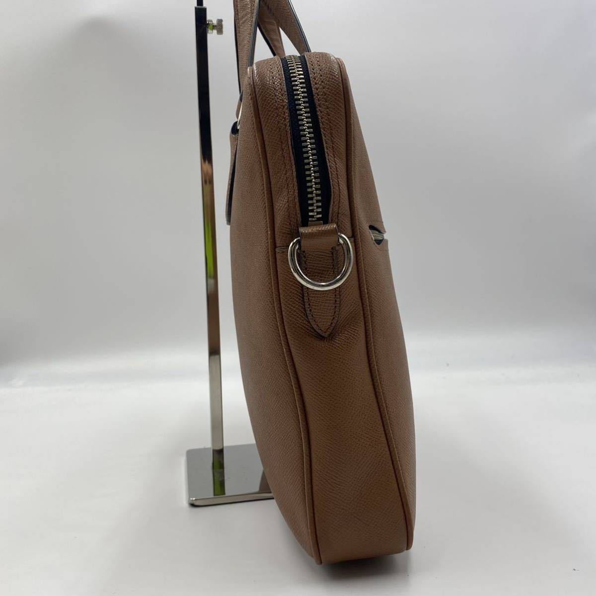1円【美品】 コーチ COACH 2way ハドソン ビジネスバッグ ブリーフ 