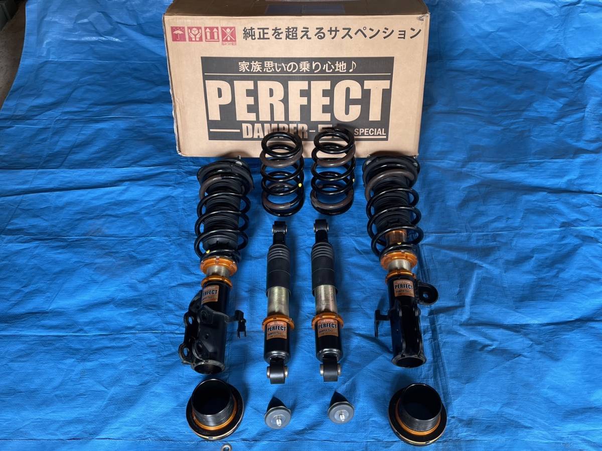 ★美品★格安スタート★ 車高調 パーフェクトダンパー 5G-S ★☆3000Km走行☆★ 30系 アルファード ヴェルファイア 2500cc