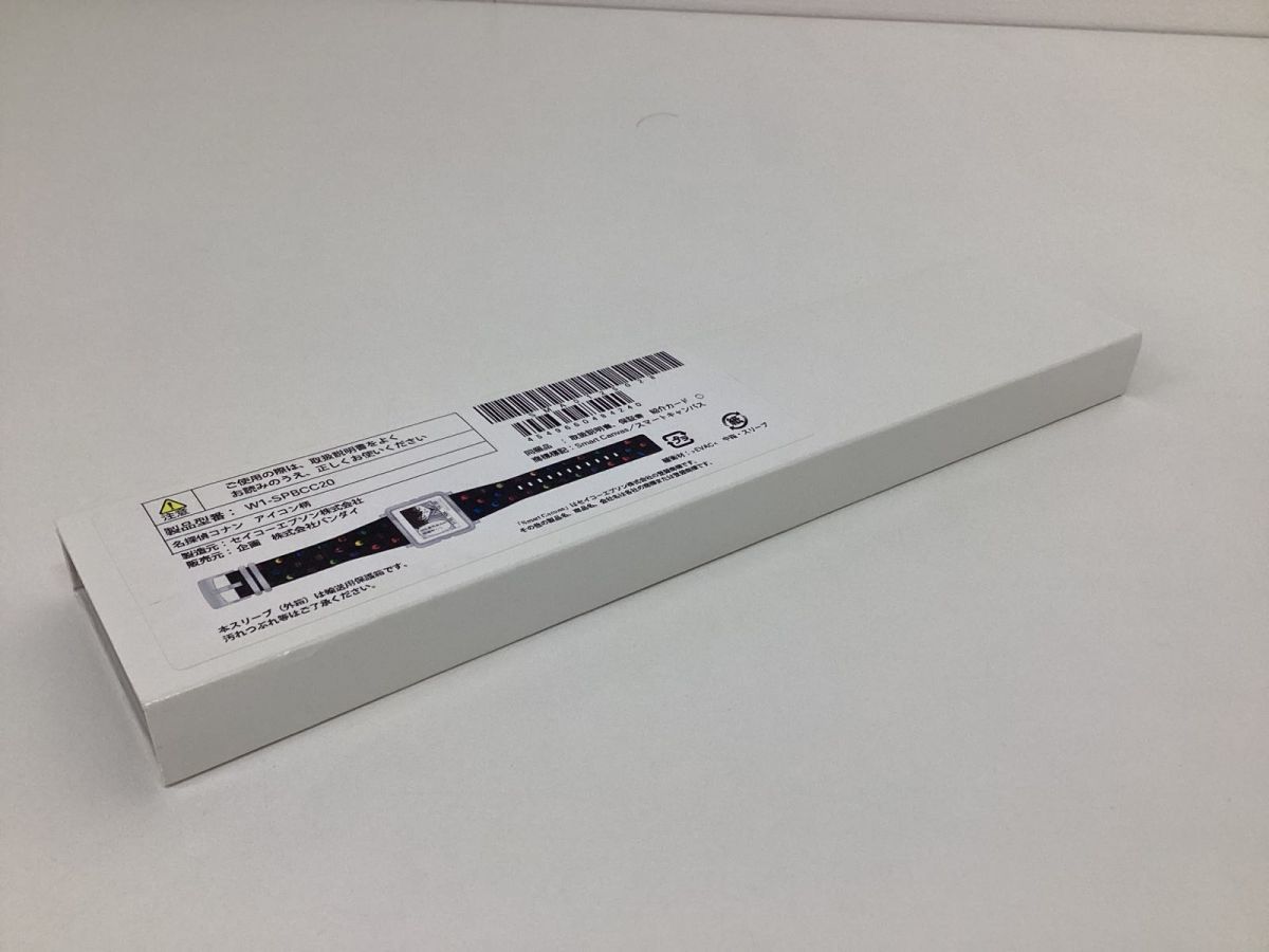 現状 バンダイ 名探偵コナン スマートキャンバス アイコン柄 W1