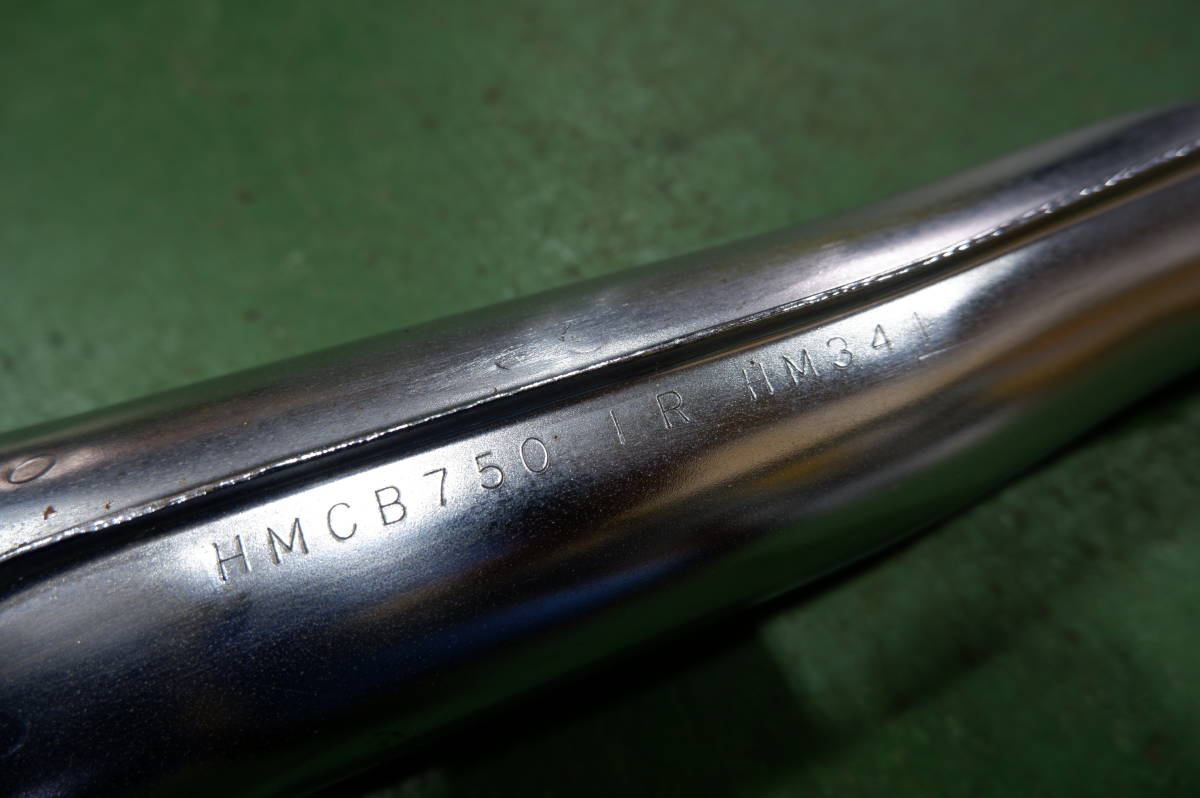 CB750 HM341 ホンダ純正マフラー「1本」 検索CB750K0 K1 K2 K4 【公式