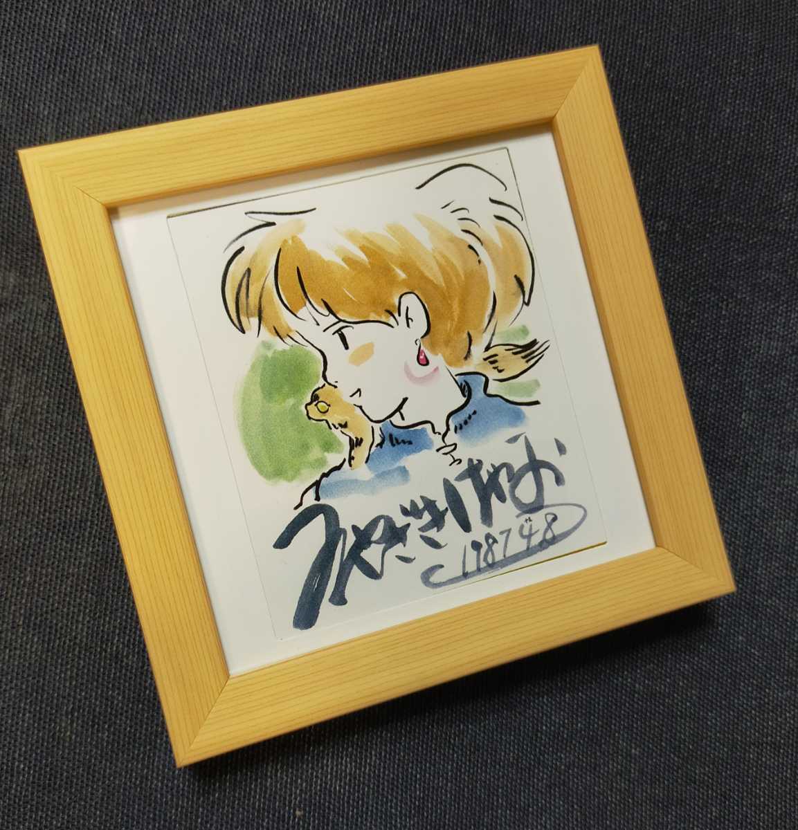超レア！スタジオジブリ 風の谷のナウシカ 切抜 宮崎駿 サイン【額装品
