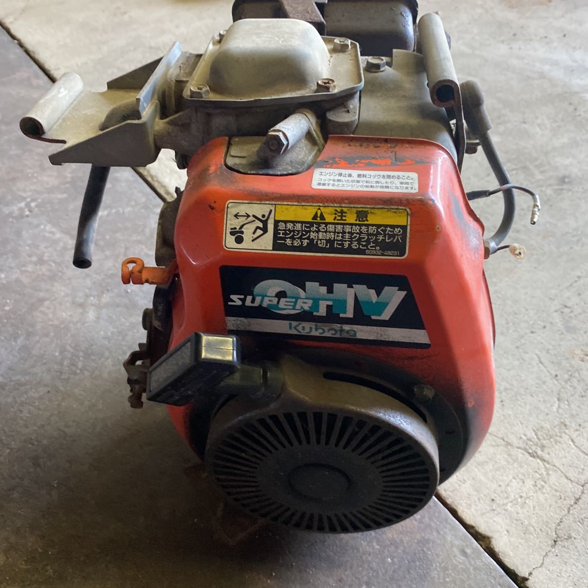 クボタ TR70 GH170-1 ガソリンエンジン 管理機 | BIUROWAZSZYWKA.PL