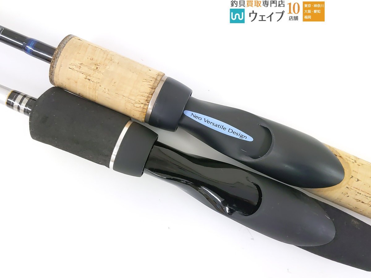 ダイワ クロスビート DAIWA CROSS BEAT 702LFS 釣竿ロッド ダイワDaiwa
