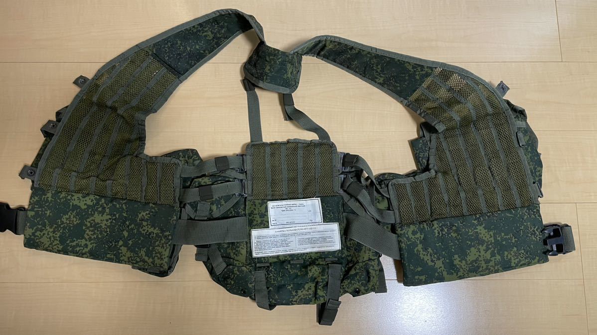 今週末まで値下げ　実物　ロシア軍　6sh112ベスト　デジタルフローラ迷彩 実物ロシア軍6sh112ベストデジタルフローラ迷彩
