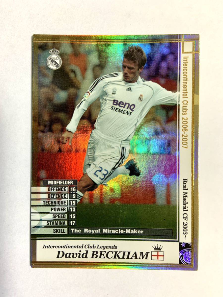 WCCF 2006-2007 デイビッド・ベッカム LEGENDS Panini 06-07 レアル  