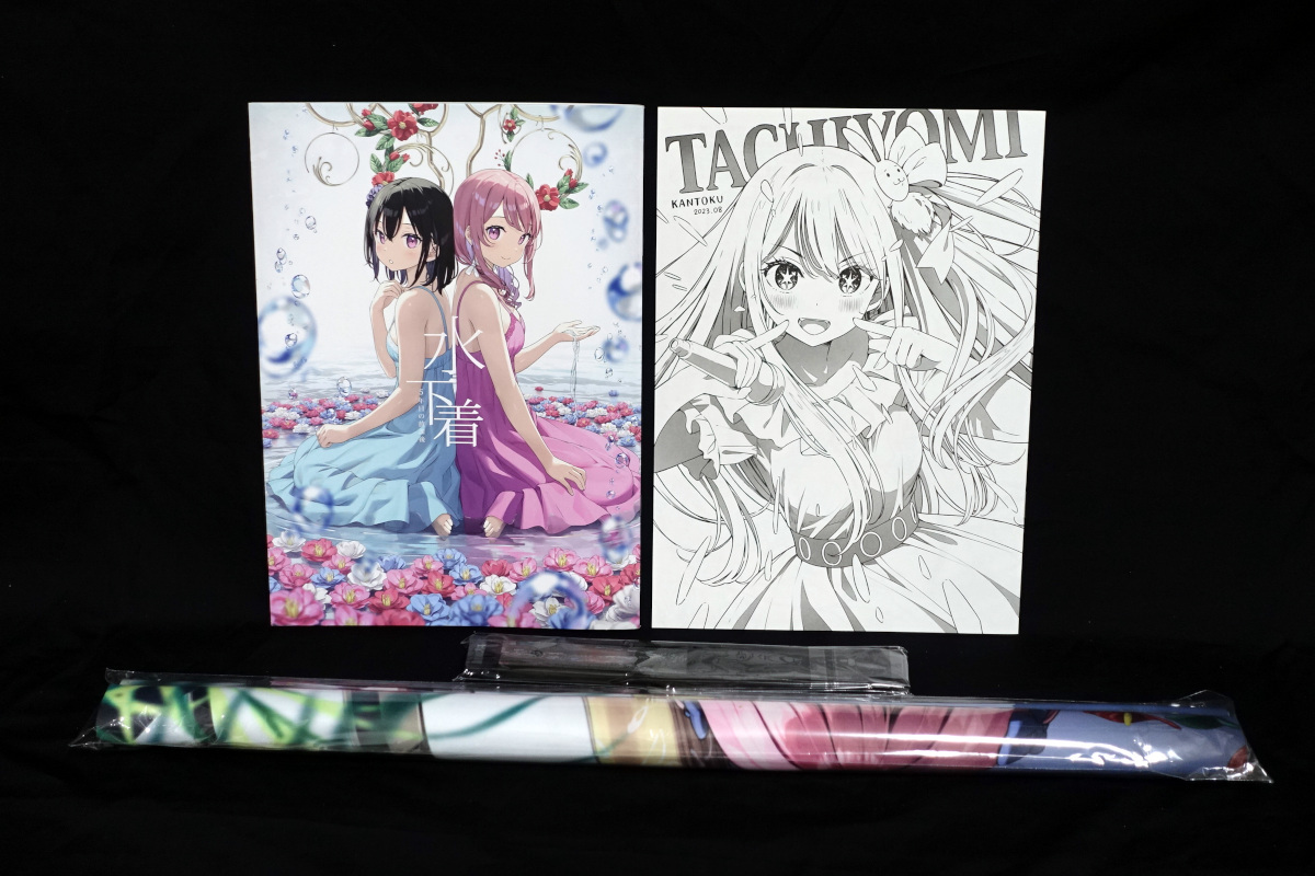 カントク オリジナル フルカラーイラスト集 同人誌 2冊（C102新刊2冊+ 