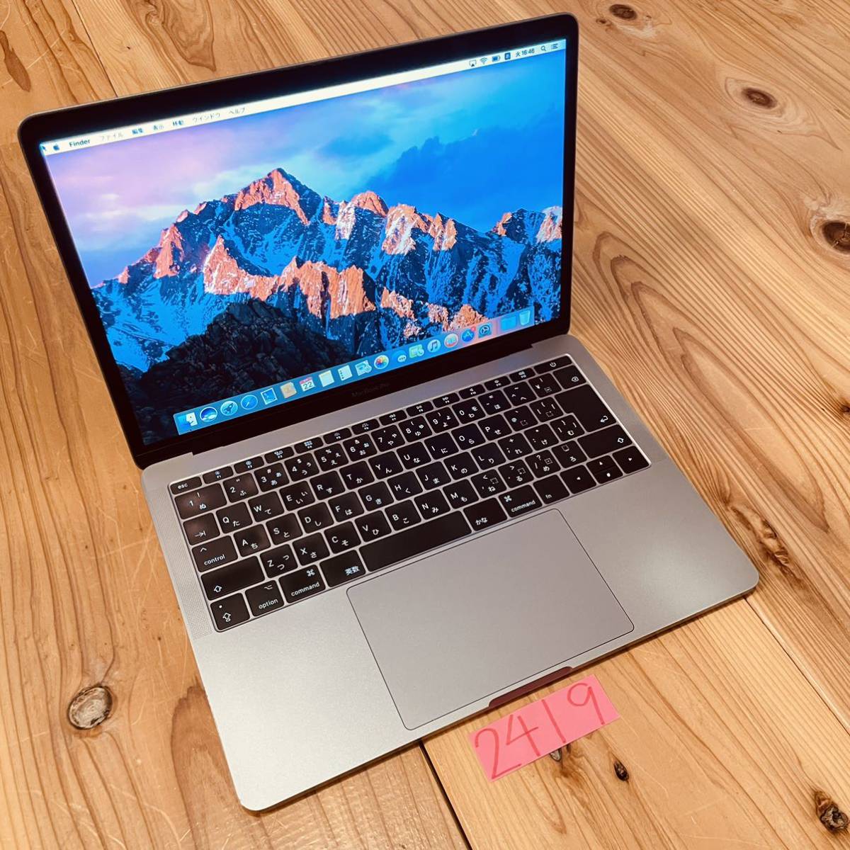 MacBook 0 13インチ メモリ16GB pro Pro 公式通販 メモリ Apple corei7 