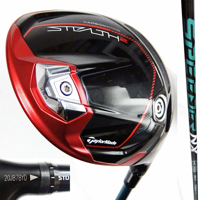 ◇NewModel/美品！ドライバー◇ TaylorMade テーラーメイド ステルス2