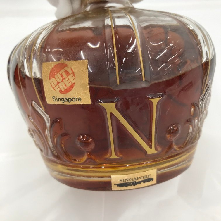 ブランデー SEMPE Armagnac Napoleon Limoges 750ml ブランデー SEMPE