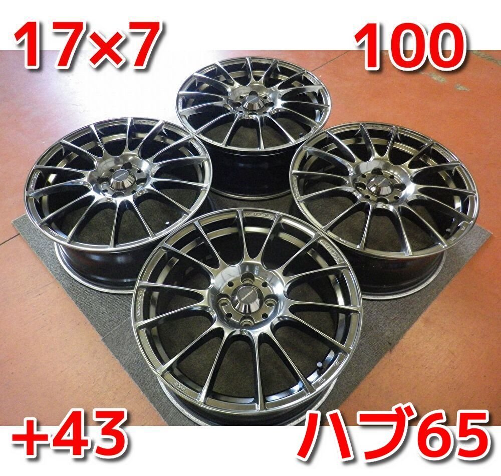 WEDS SPORT ウェッズスポーツ SA-72R♪17×7J・PCD100・4H・+43・ハブ65