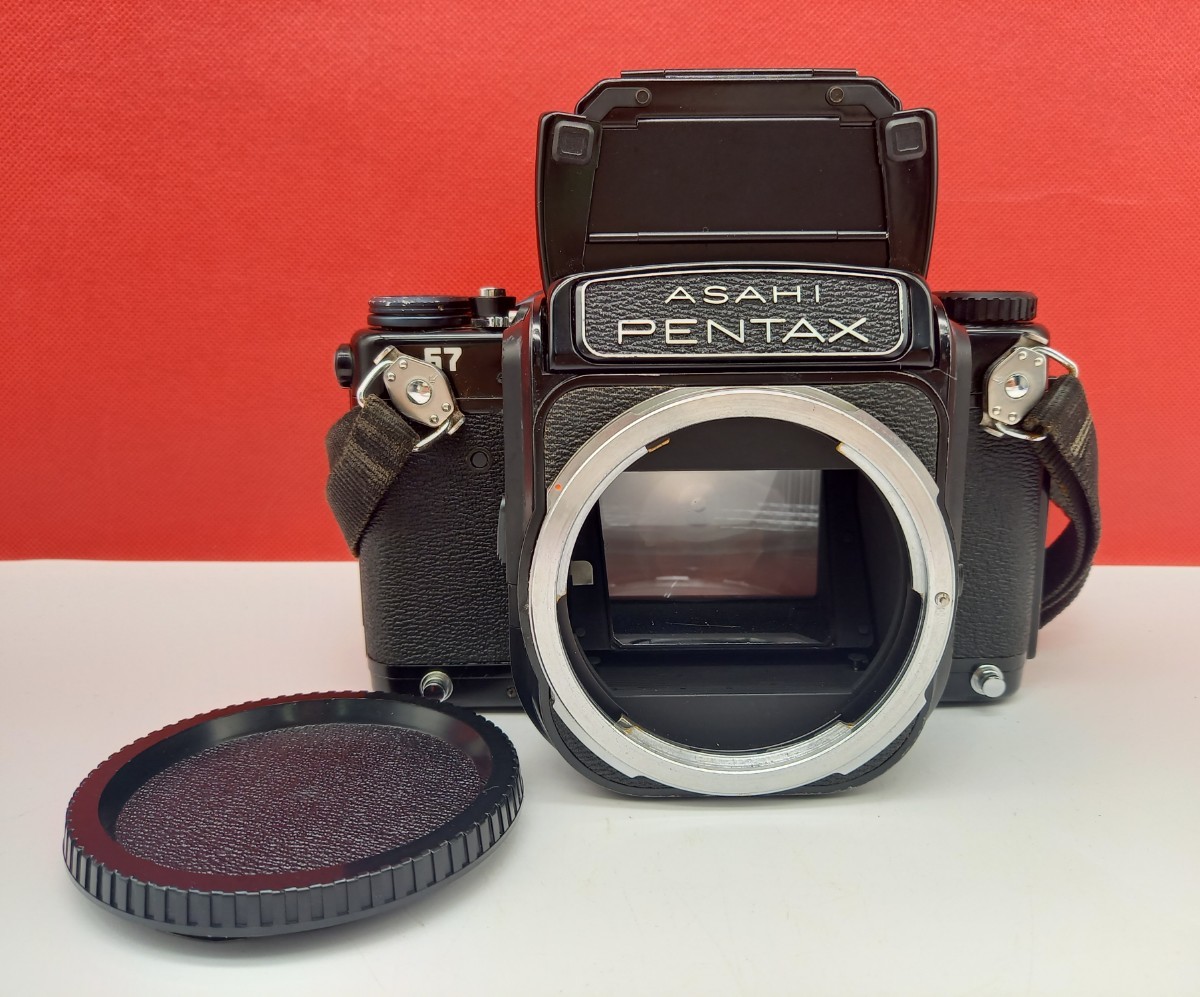 ペンタックス PENTAX 6x7 MUP ボディ ウエストレベル □B PENTAX ペンタックス PENTAX 6x7 MUP ボディ ウエストレベル □B PENTAX