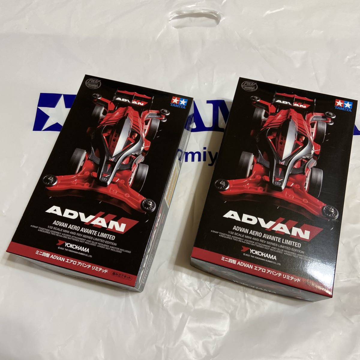 ミニ四駆 ADVAN エアロ アバンテ リミテッド 2台 【公式通販】