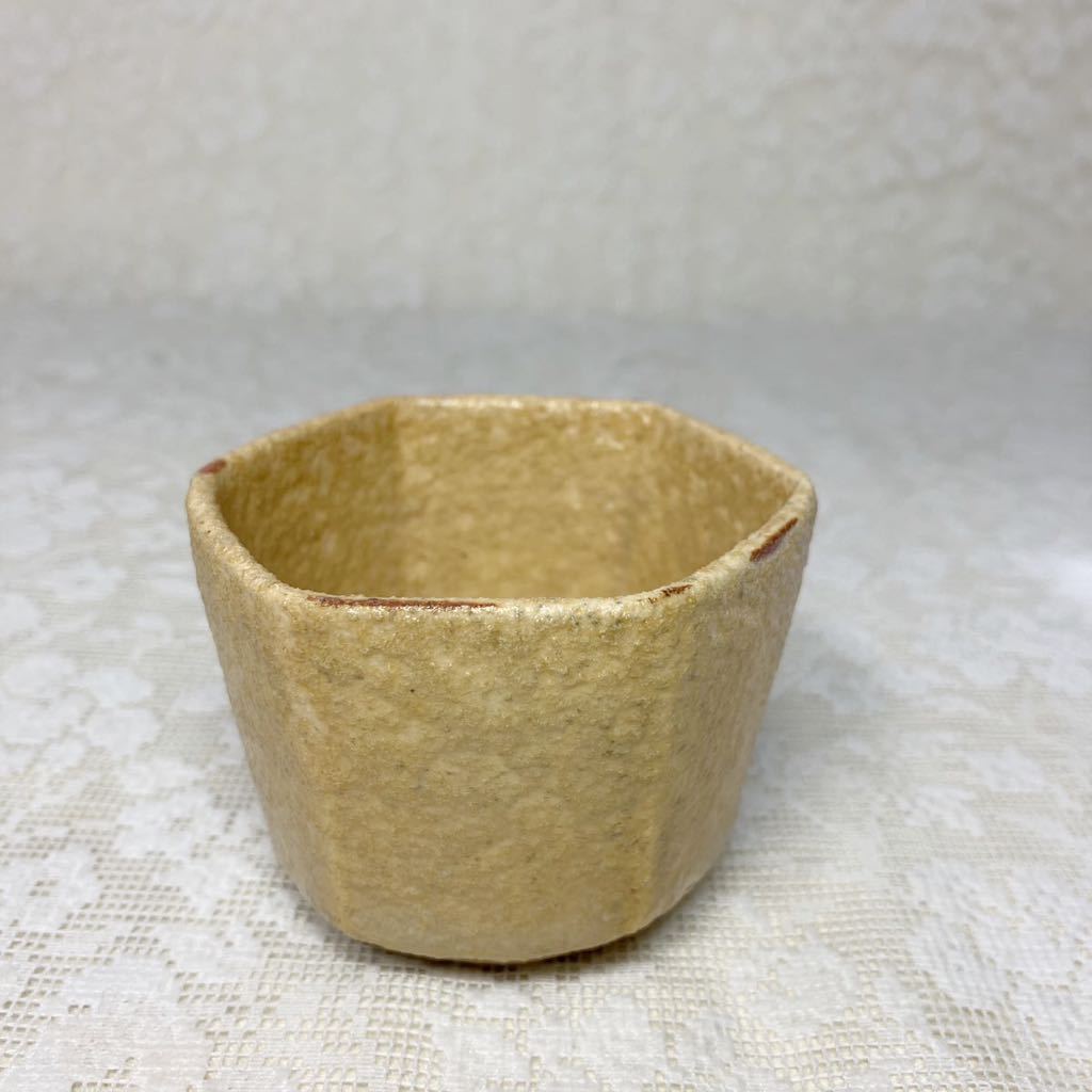 鈴木都 酒器 黄瀬戸 六角盃 共箱(酒器)｜売買されたオークション情報