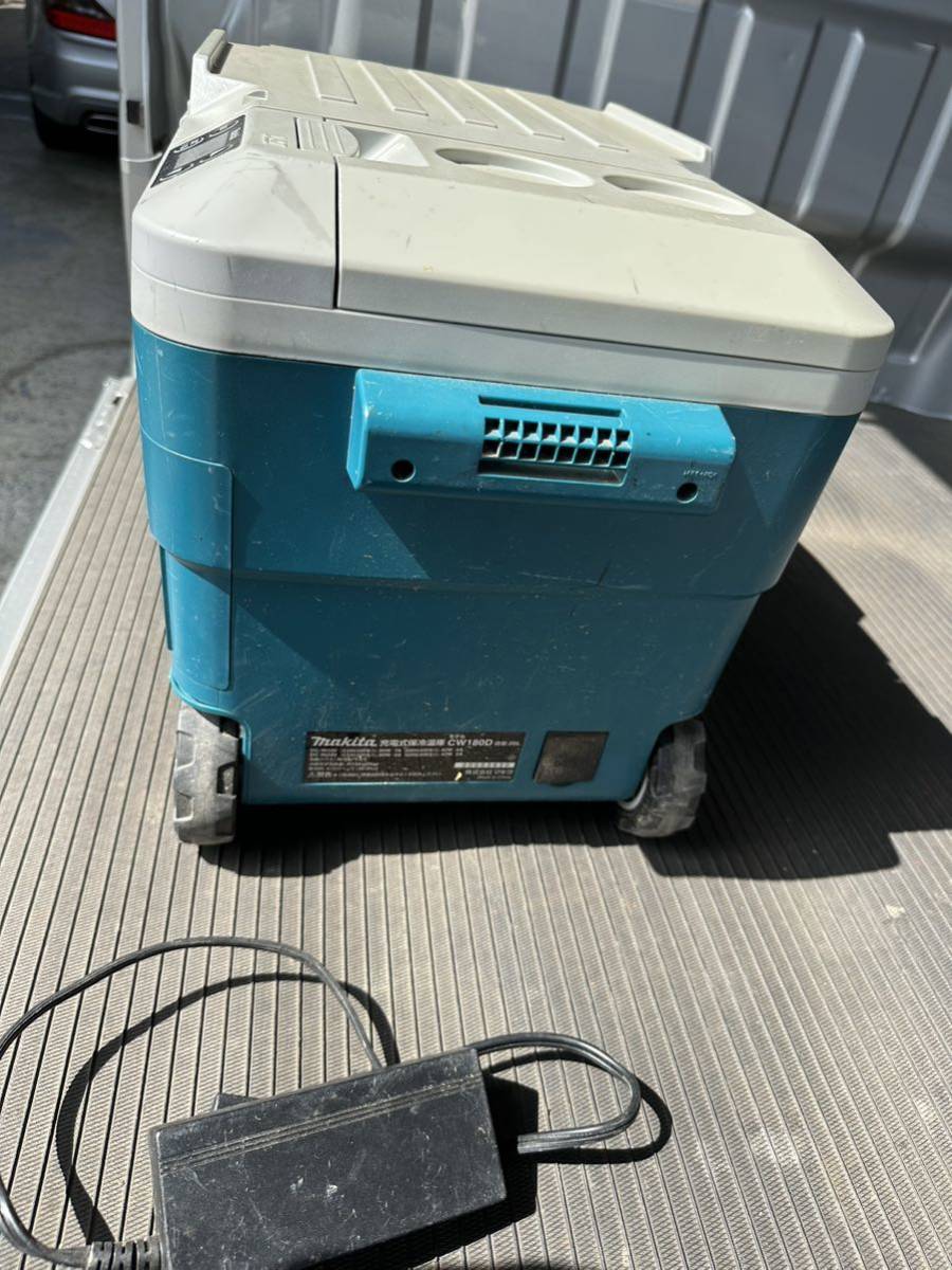 マキタ 充電式保冷温庫CW180DクーラBOX車内冷蔵庫 キャンプ 現場 BBQ