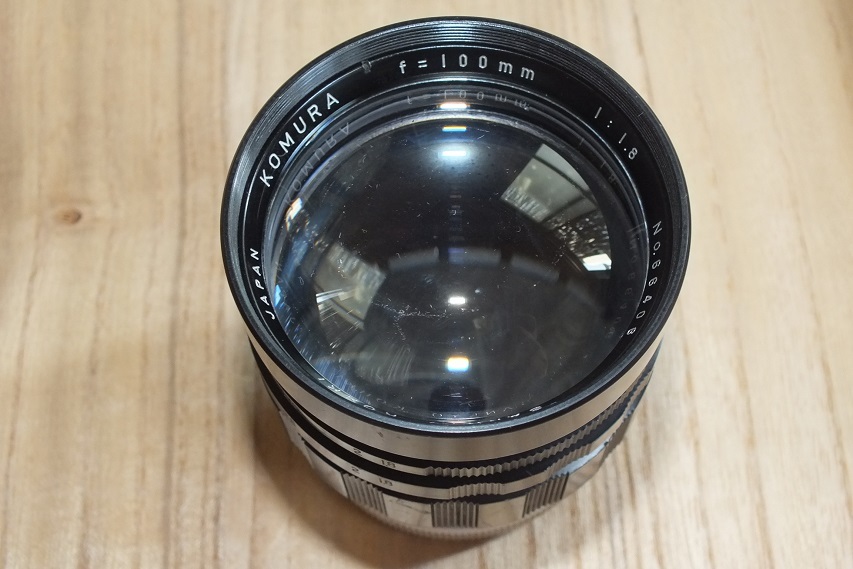 F1.8 100mm Sankyo Kohki Komura Nikon DC KOMURA 50-100mm HSM