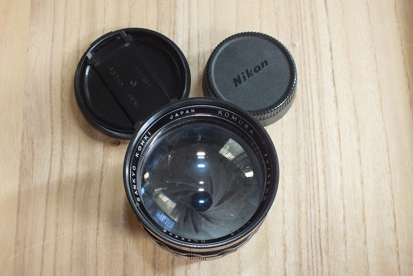 F1.8 100mm Sankyo Kohki Komura Nikon DC KOMURA 50-100mm HSM