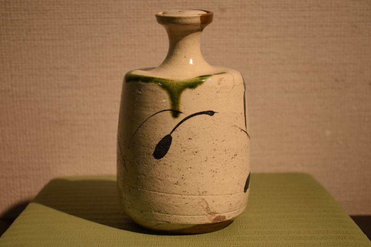 No.56 【GE】R155【コレクター所蔵品】時代 弥七田織部徳利 志野蓋付 /骨董