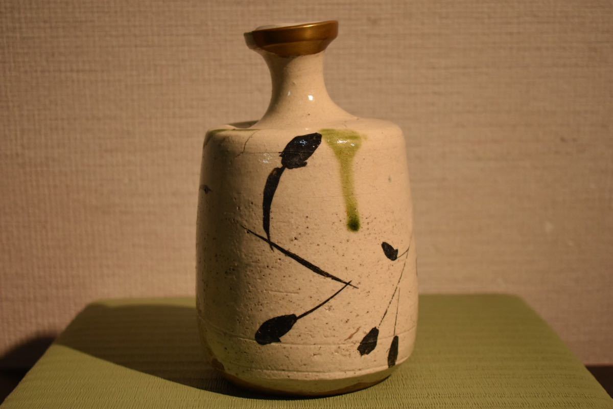 No.56 【GE】R155【コレクター所蔵品】時代 弥七田織部徳利 志野蓋付 /骨董