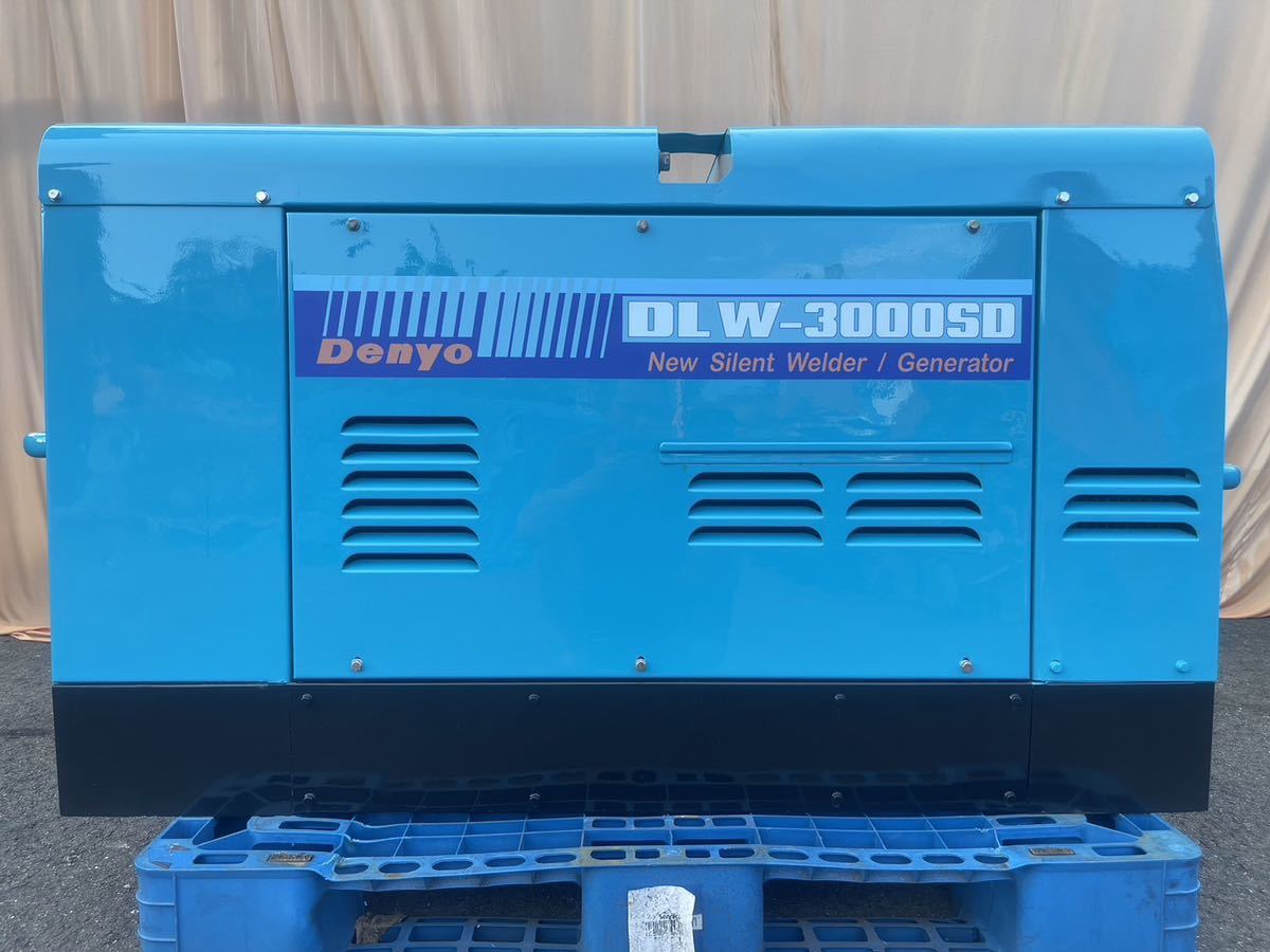 デンヨー 防音型エンジン エンジン溶接機 エンジン発電機 DLW-30SDY